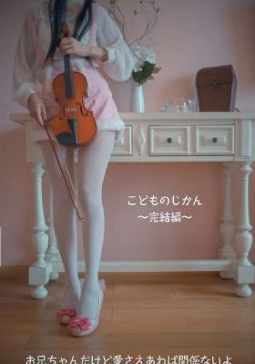 唐伯虎点九美_BD韩语手机在线看