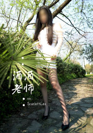 美国电影秘书_4K在线观看电视