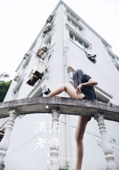 《授她以柄》电视剧免费播放_完整无删减版