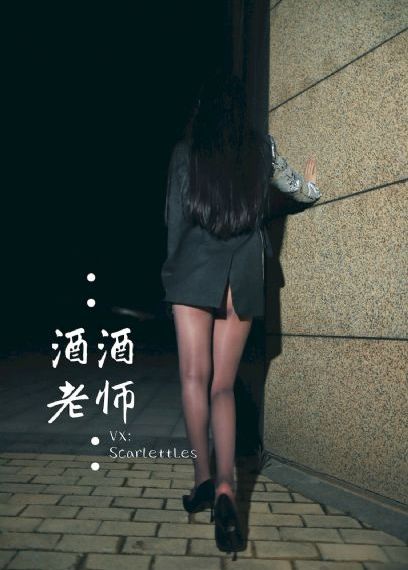 天龙特攻队2_视频大全成人直接看