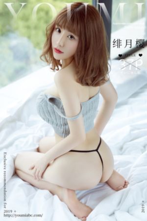 树大招风国语版在线观看免费_国产剧BD在线观看
