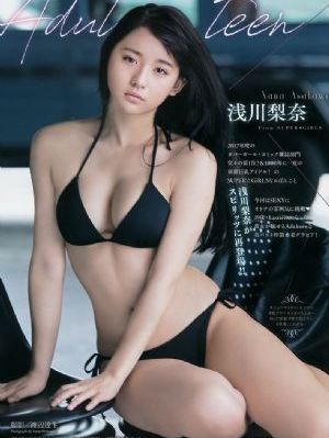一代女皇艳史片_720在线观看高清