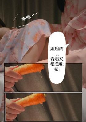 美国派_国产剧全集免费观看